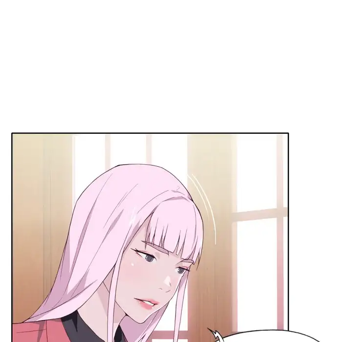 Tighty Lady - Chapter 18 [photo 32] - MangaPorn