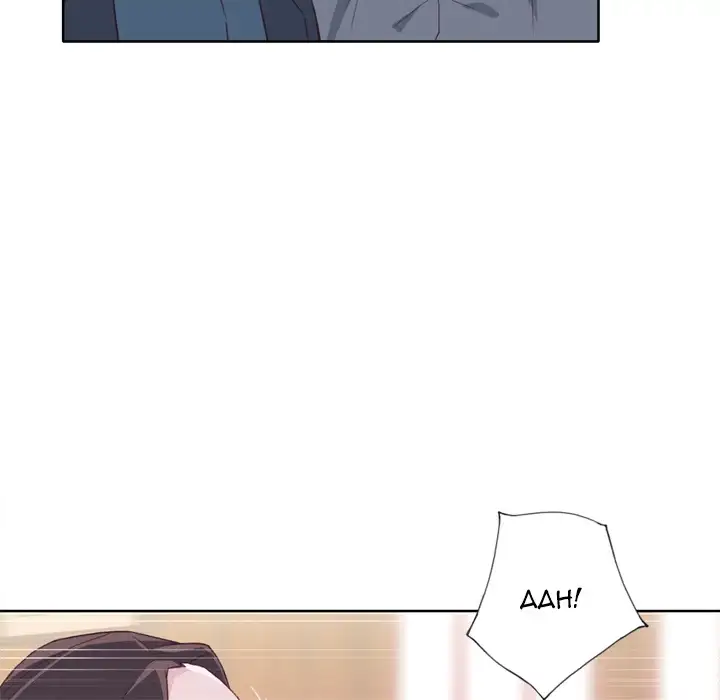 Tighty Lady - Chapter 18 [photo 94] - MangaPorn