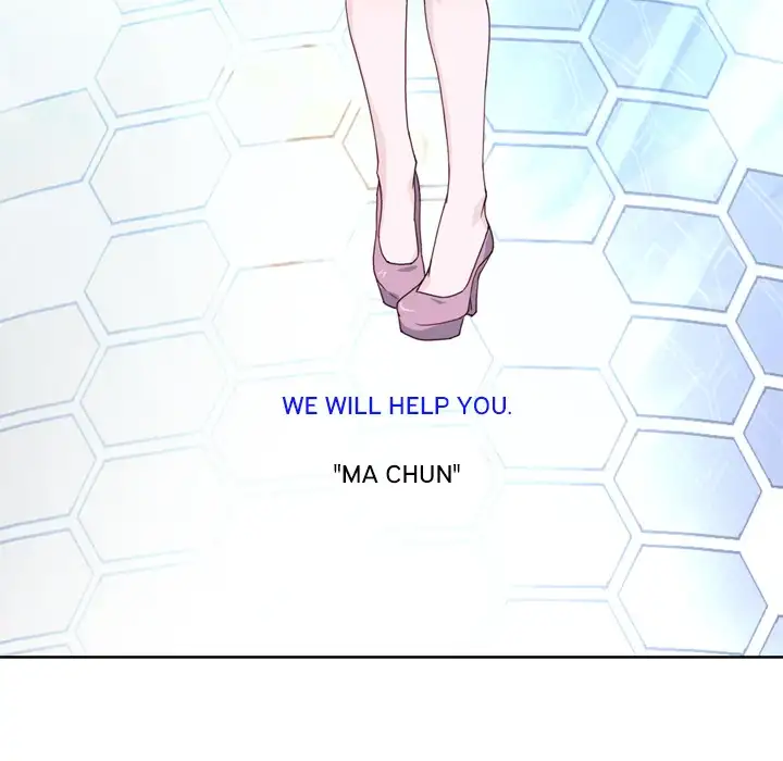 Tighty Lady - Chapter 19 [photo 101] - MangaPorn