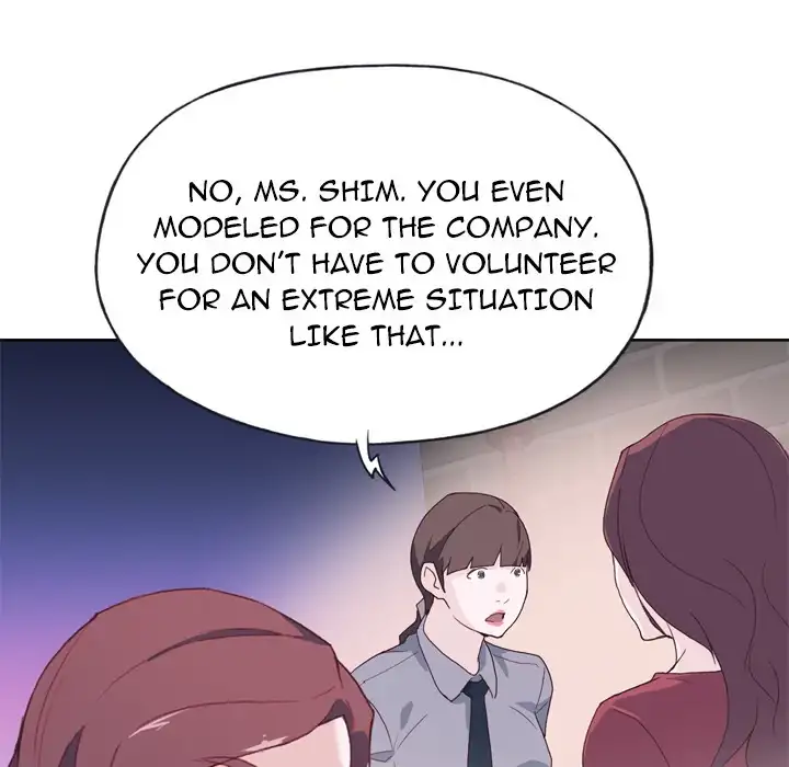 Tighty Lady - Chapter 19 [photo 112] - MangaPorn
