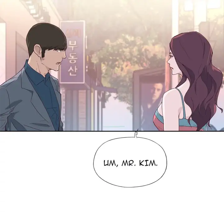 Tighty Lady - Chapter 22 [photo 102] - MangaPorn