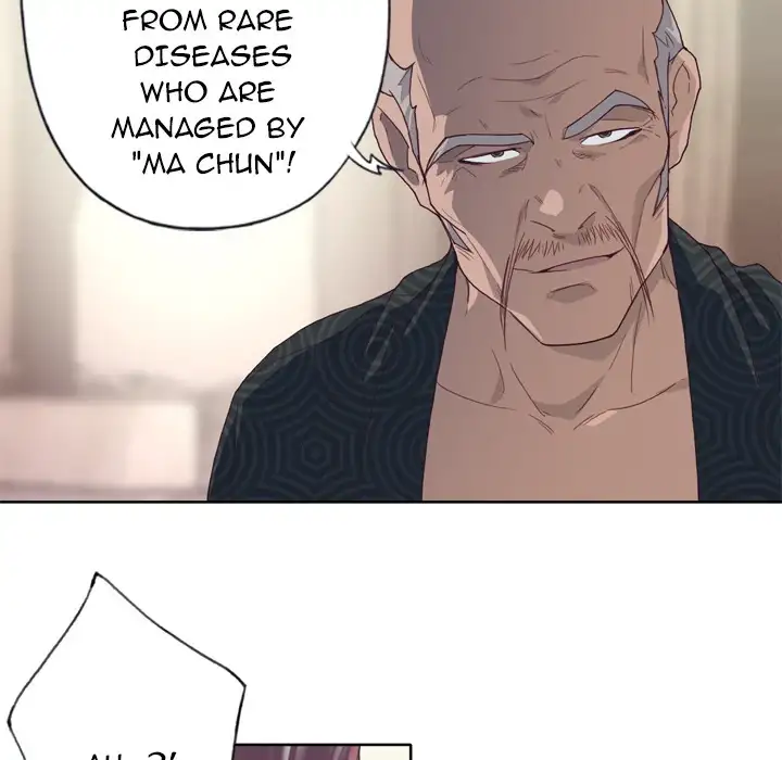 Tighty Lady - Chapter 23 [photo 77] - MangaPorn