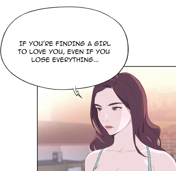 Tighty Lady - Chapter 24 [photo 27] - MangaPorn