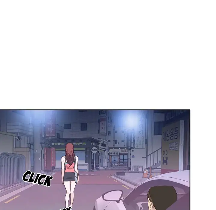 Tighty Lady - Chapter 26 [photo 83] - MangaPorn
