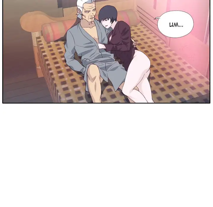Tighty Lady - Chapter 27 [photo 7] - MangaPorn