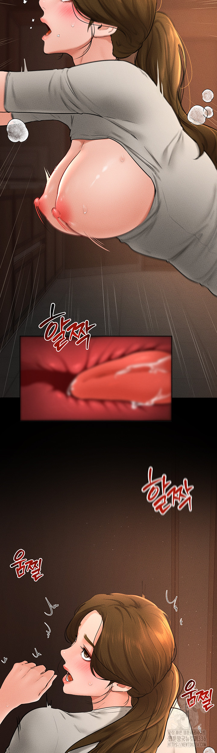 My New Family Treats me Well Raw - Chapter 18 [photo 30] - MangaPorn