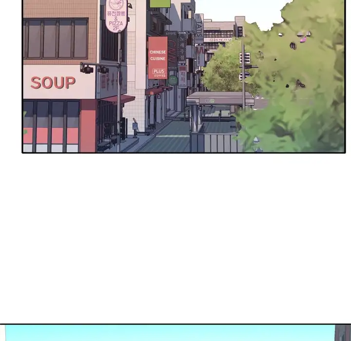 Tighty Lady - Chapter 33 [photo 19] - MangaPorn