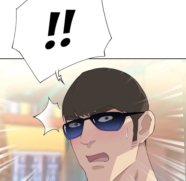 Tighty Lady - Chapter 37 [photo 107] - MangaPorn
