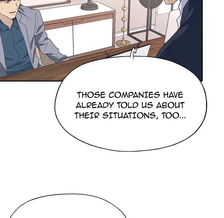 Tighty Lady - Chapter 41 [photo 24] - MangaPorn