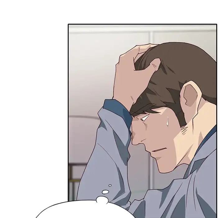 Tighty Lady - Chapter 41 [photo 44] - MangaPorn