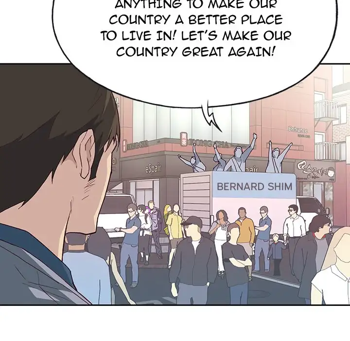 Tighty Lady - Chapter 41 [photo 64] - MangaPorn
