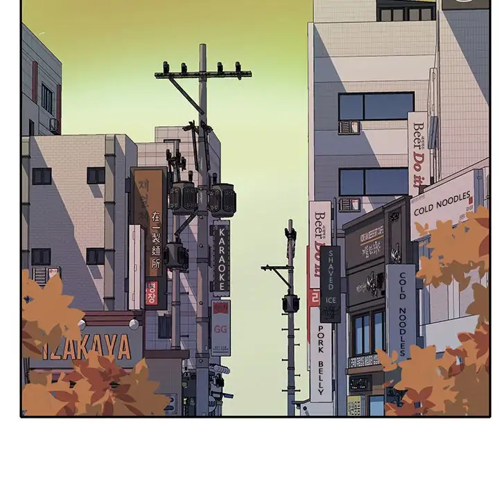 Tighty Lady - Chapter 41 [photo 7] - MangaPorn