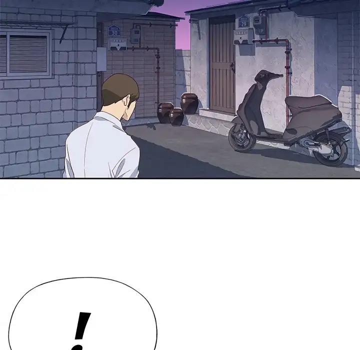 Tighty Lady - Chapter 43 [photo 101] - MangaPorn