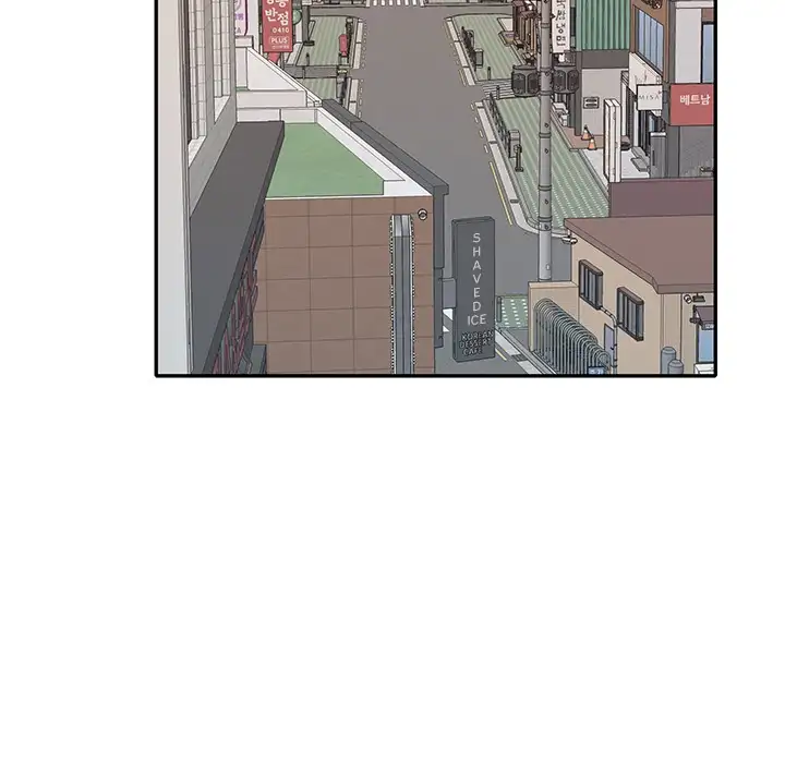 Tighty Lady - Chapter 43 [photo 42] - MangaPorn