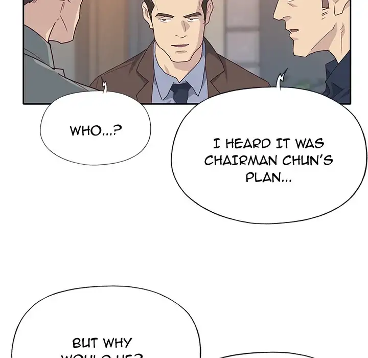 Tighty Lady - Chapter 43 [photo 65] - MangaPorn