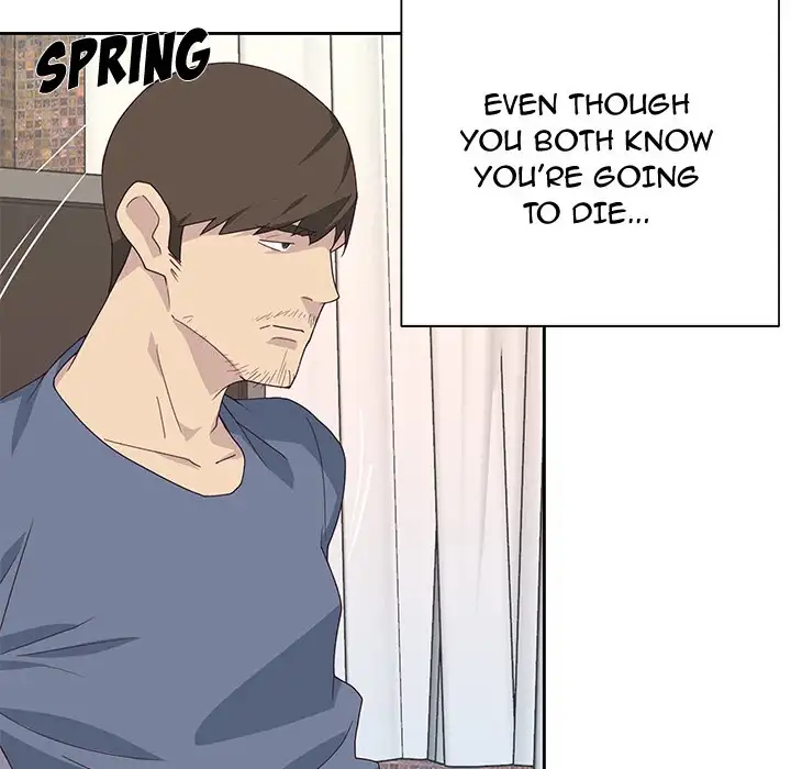 Tighty Lady - Chapter 43 [photo 78] - MangaPorn