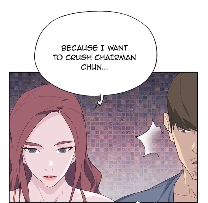 Tighty Lady - Chapter 44 [photo 73] - MangaPorn