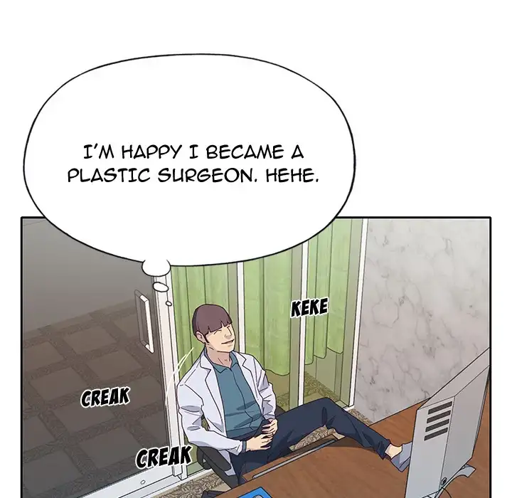Tighty Lady - Chapter 45 [photo 54] - MangaPorn