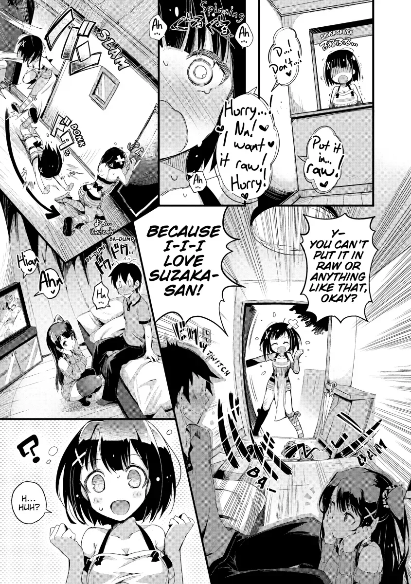 PuniKano - Chapter 1 [photo 14] - MangaPorn