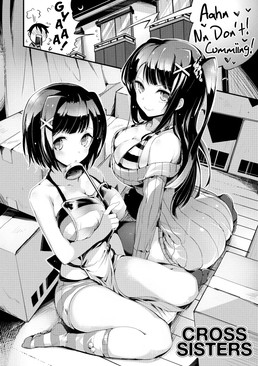 PuniKano - Chapter 1 [photo 9] - MangaPorn