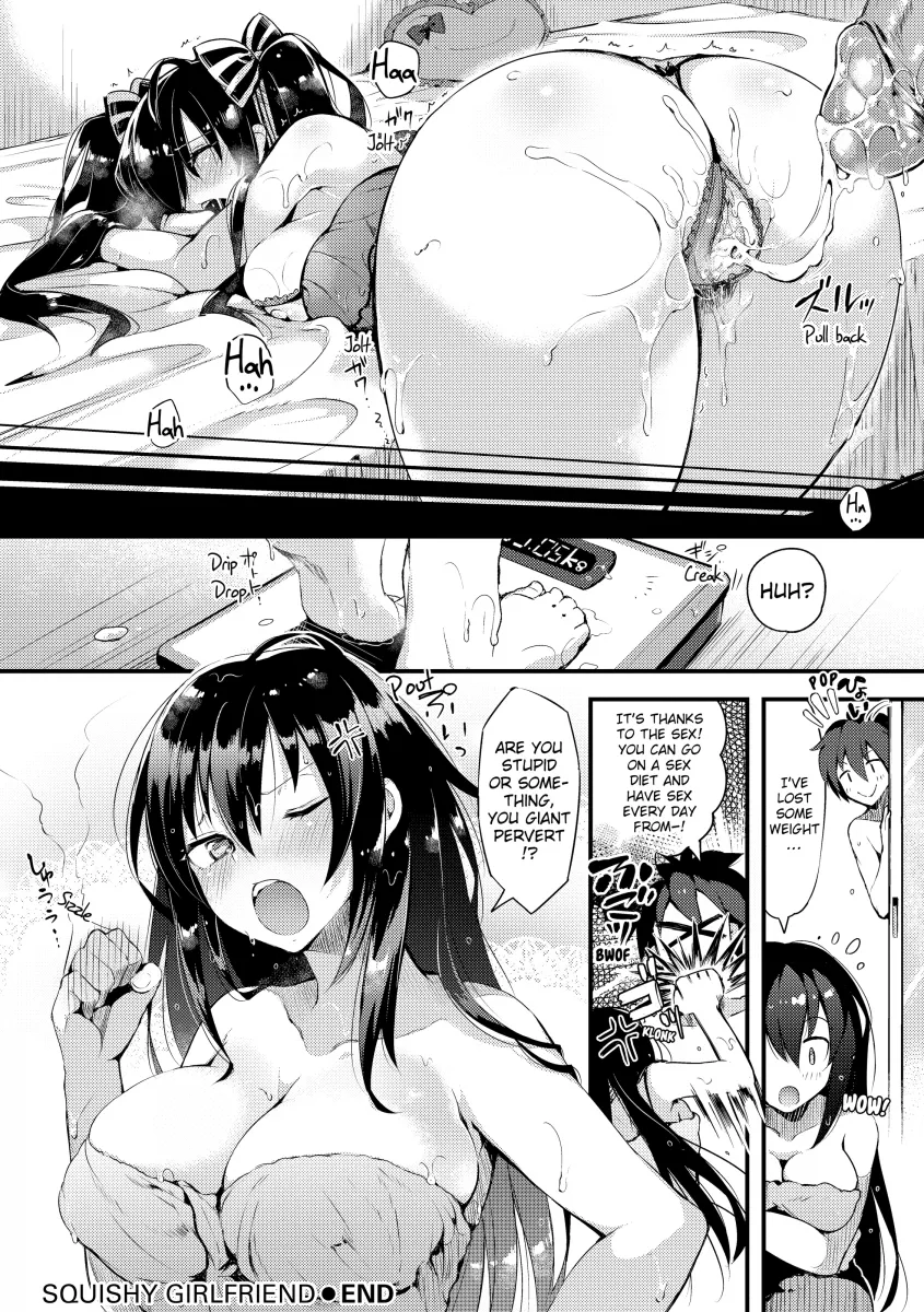 PuniKano - Chapter 2 [photo 20] - MangaPorn
