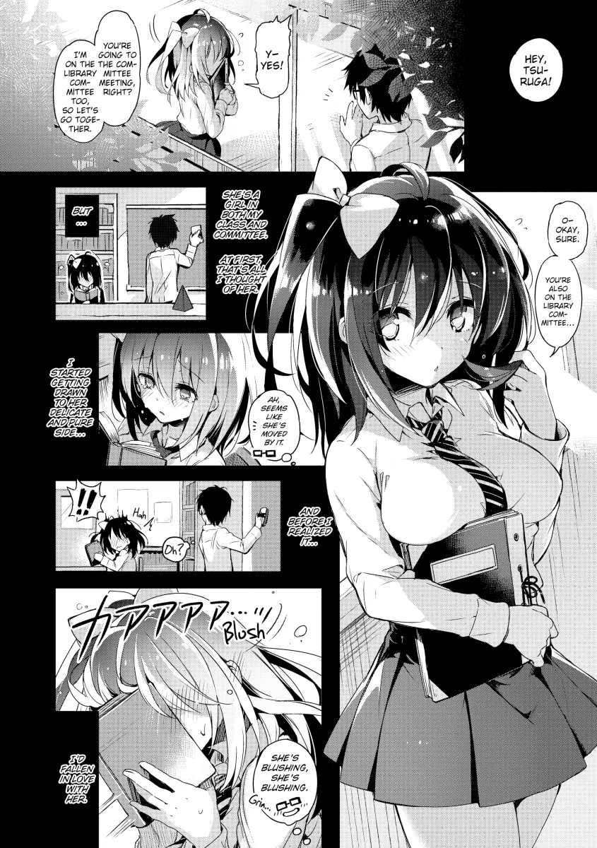 PuniKano - Chapter 3 [photo 4] - MangaPorn