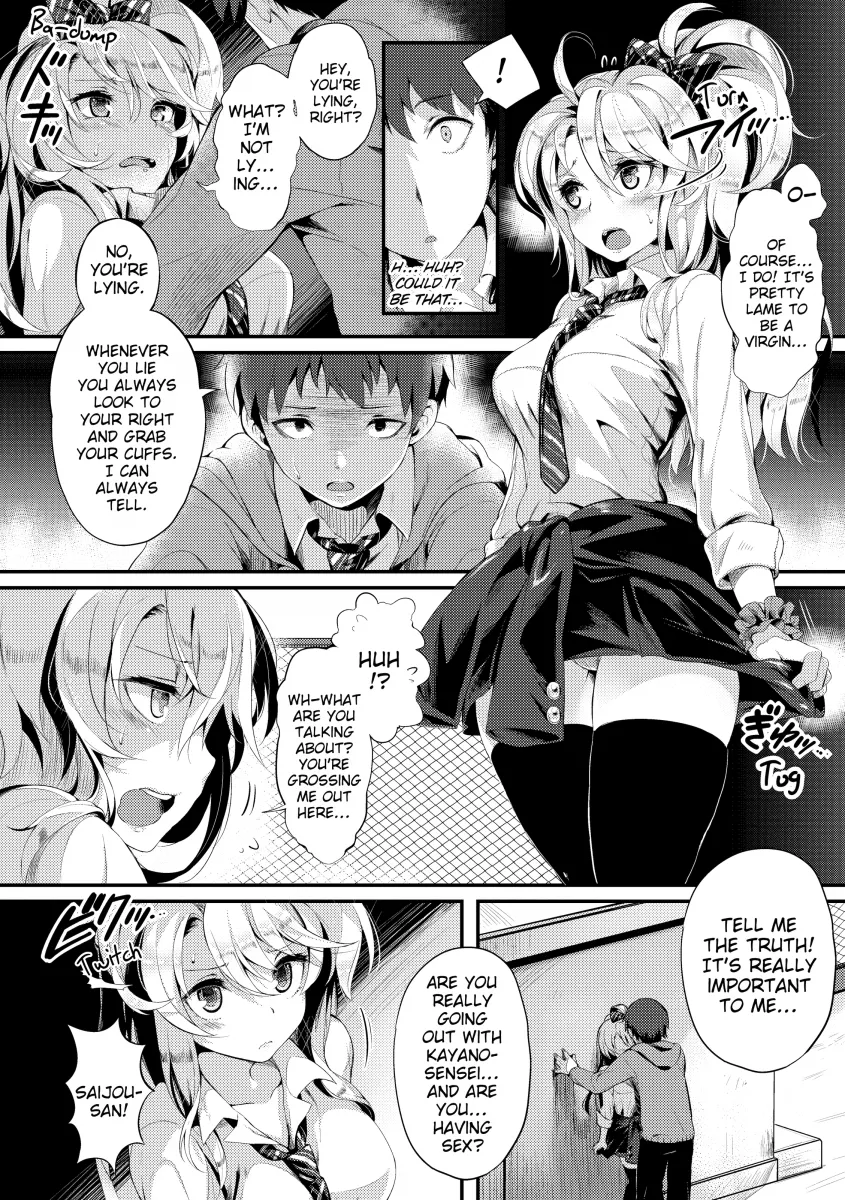 PuniKano - Chapter 4 [photo 6] - MangaPorn