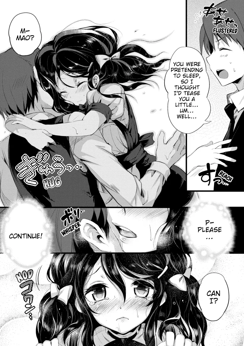PuniKano - Chapter 5 [photo 11] - MangaPorn