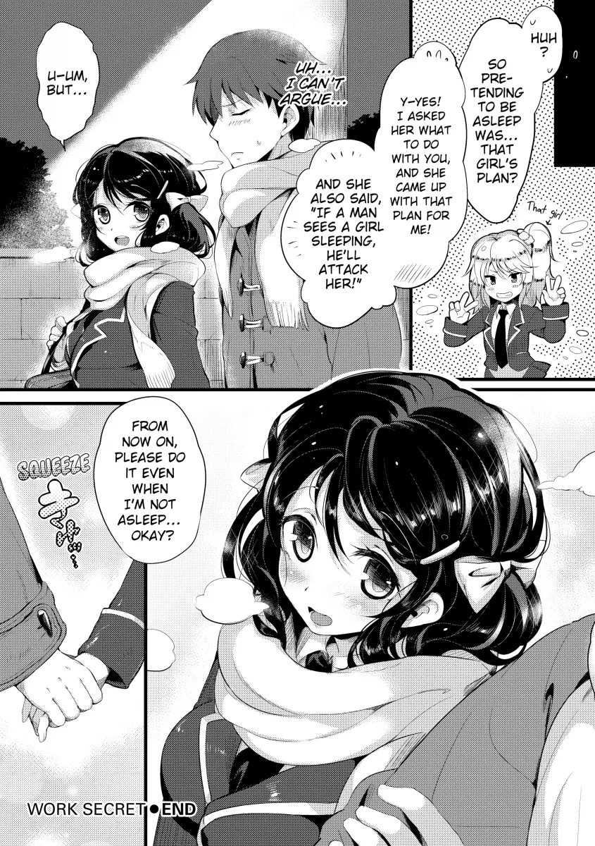 PuniKano - Chapter 5 [photo 18] - MangaPorn
