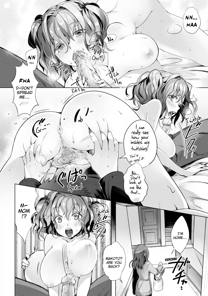 PuniKano - Chapter 6 [photo 12] - MangaPorn