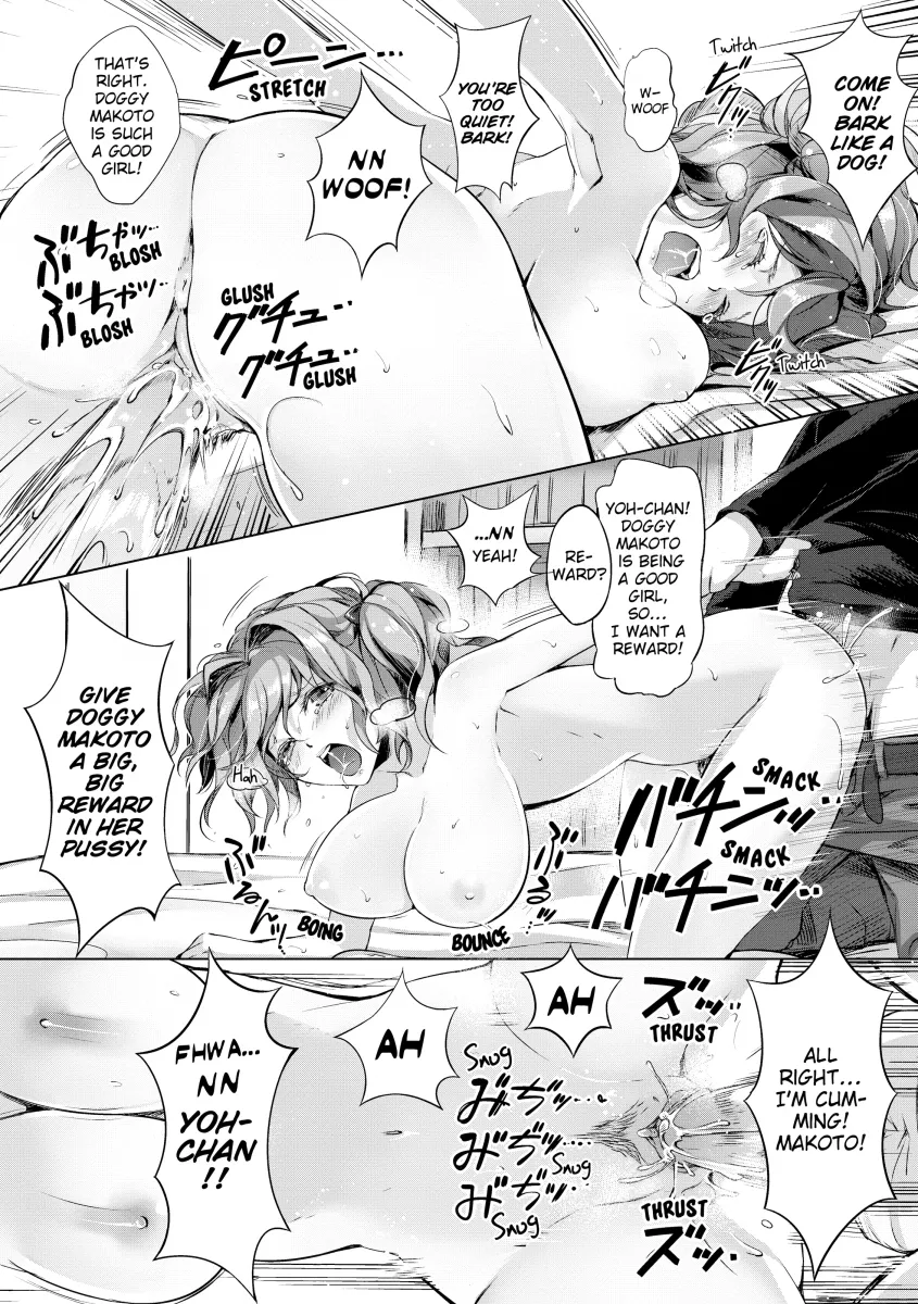 PuniKano - Chapter 6 [photo 16] - MangaPorn