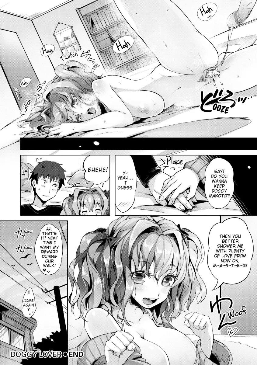PuniKano - Chapter 6 [photo 18] - MangaPorn