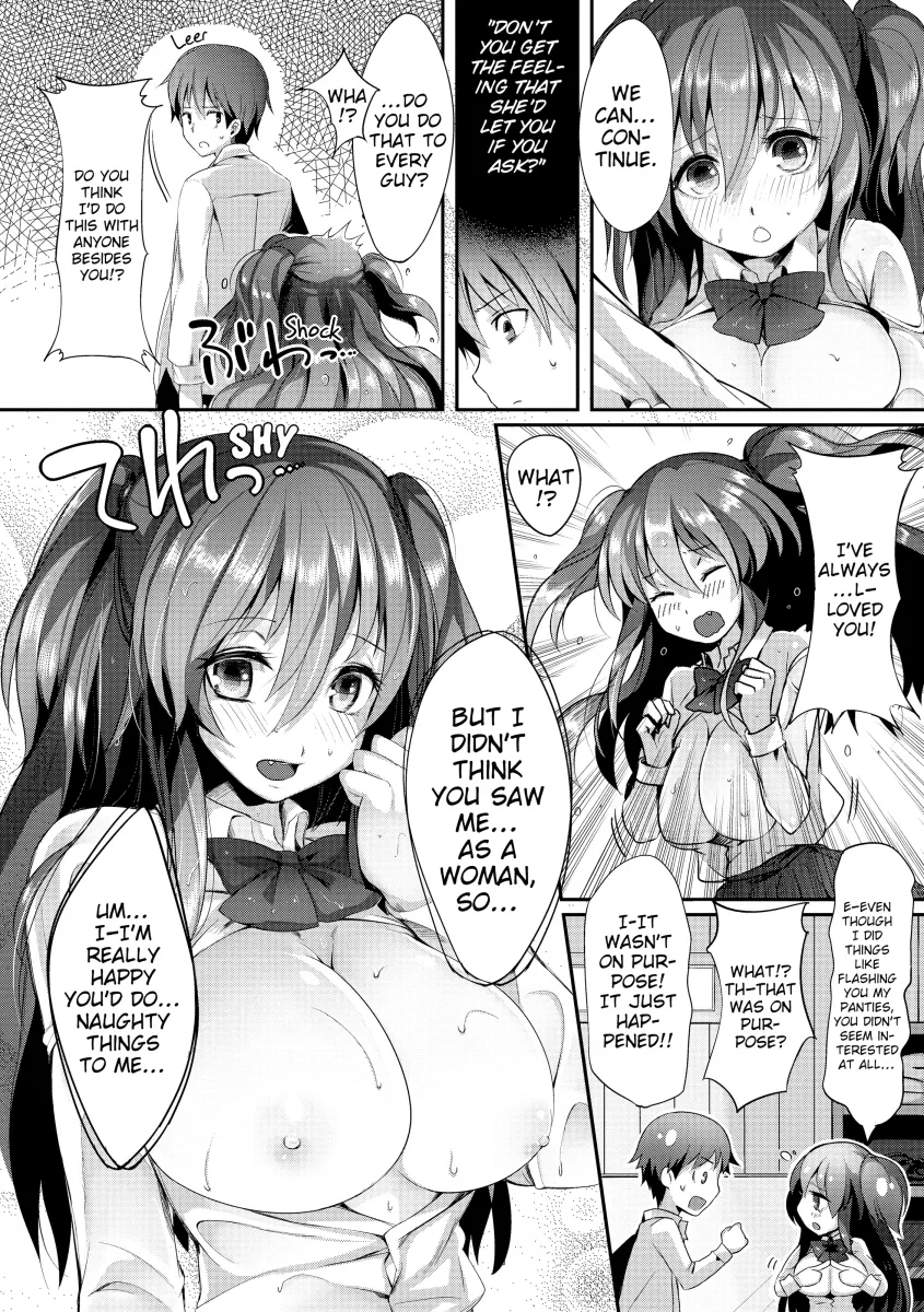 PuniKano - Chapter 7 [photo 12] - MangaPorn