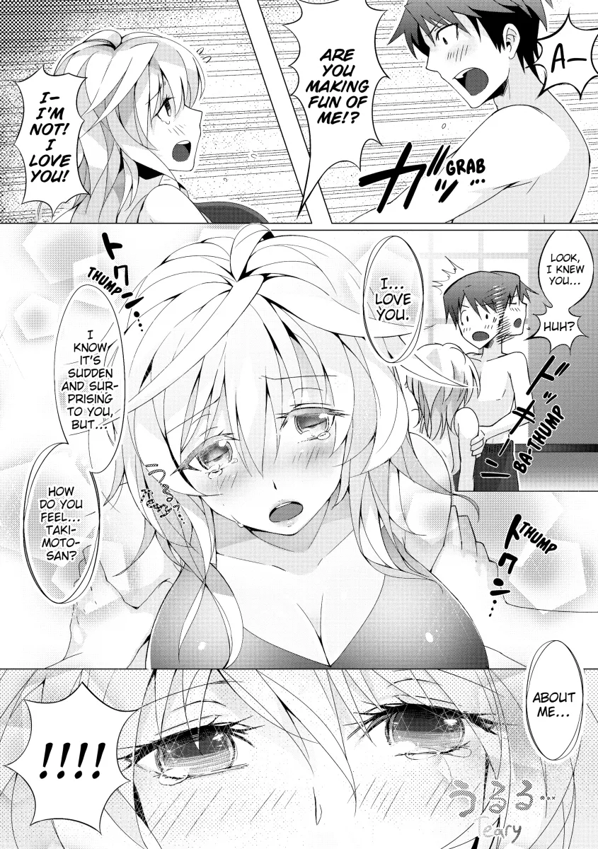 PuniKano - Chapter 8 [photo 10] - MangaPorn