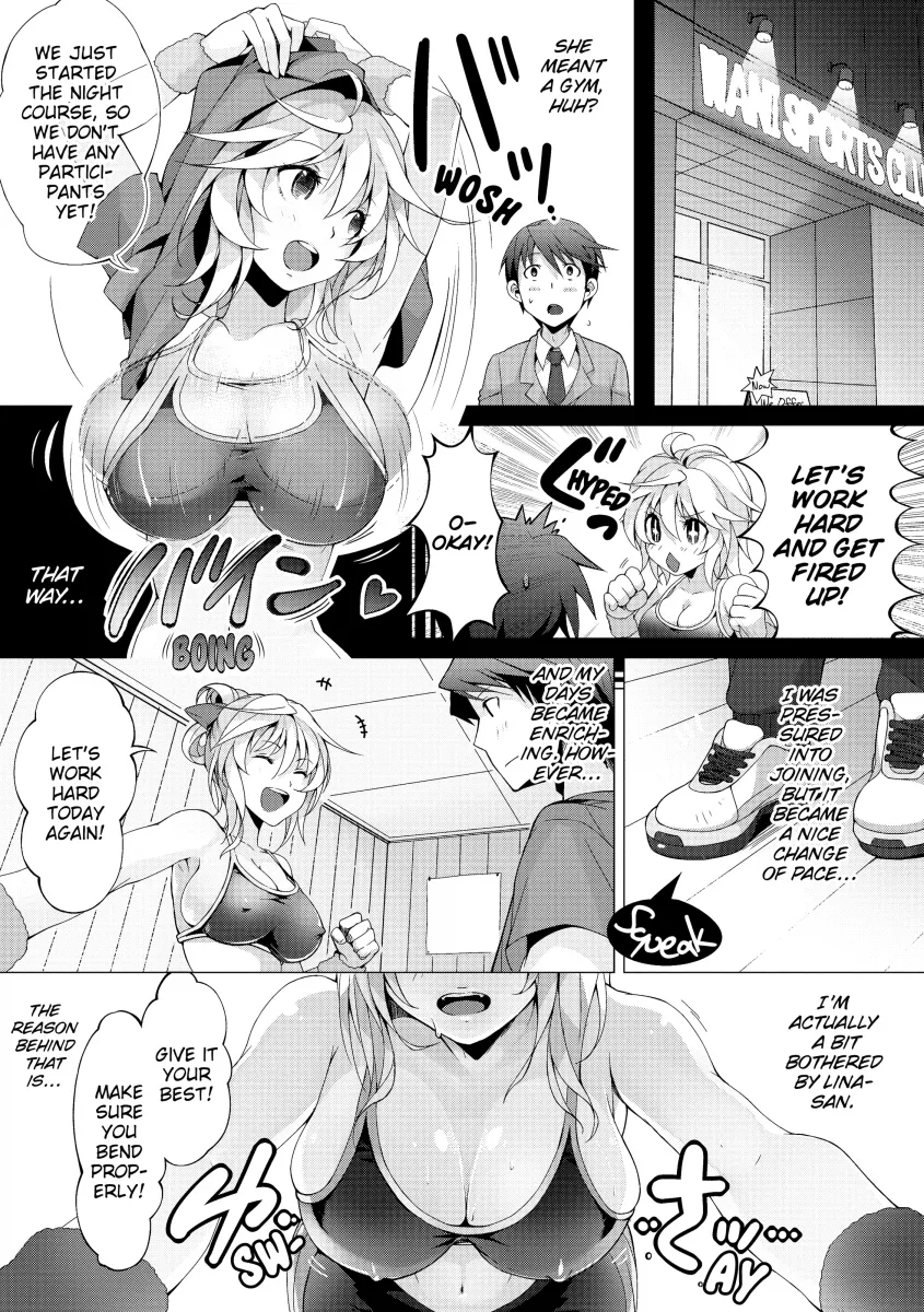 PuniKano - Chapter 8 [photo 3] - MangaPorn