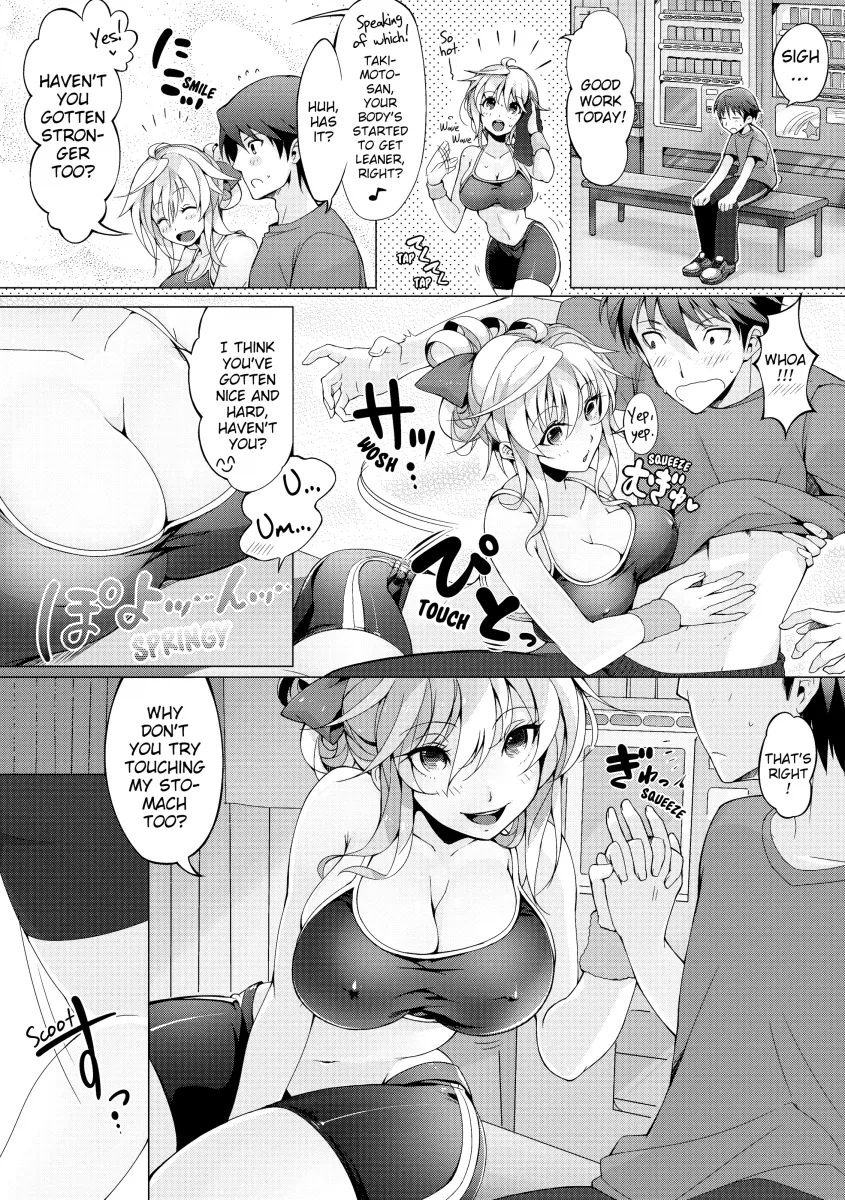 PuniKano - Chapter 8 [photo 6] - MangaPorn