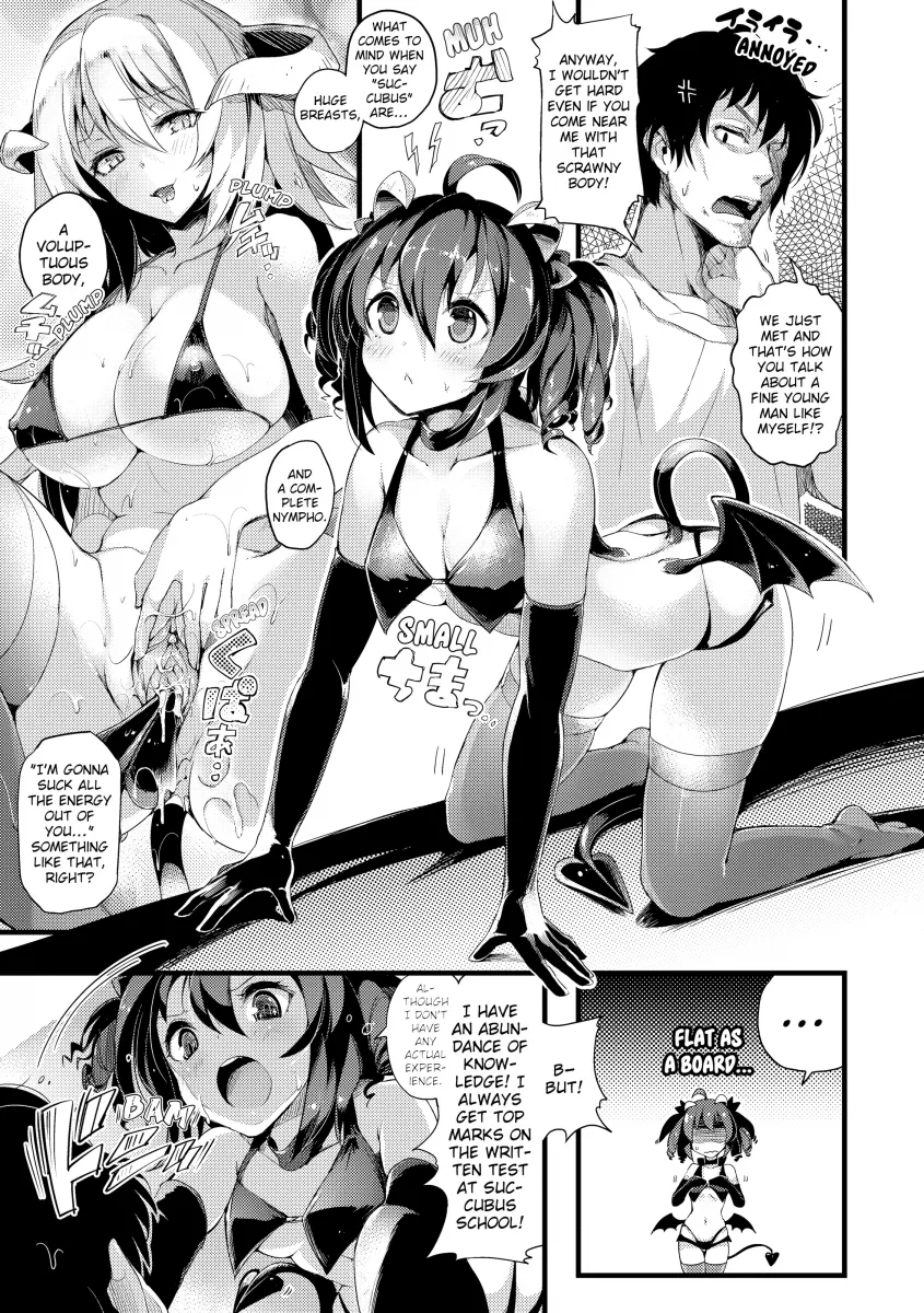 PuniKano - Chapter 10 [photo 5] - MangaPorn