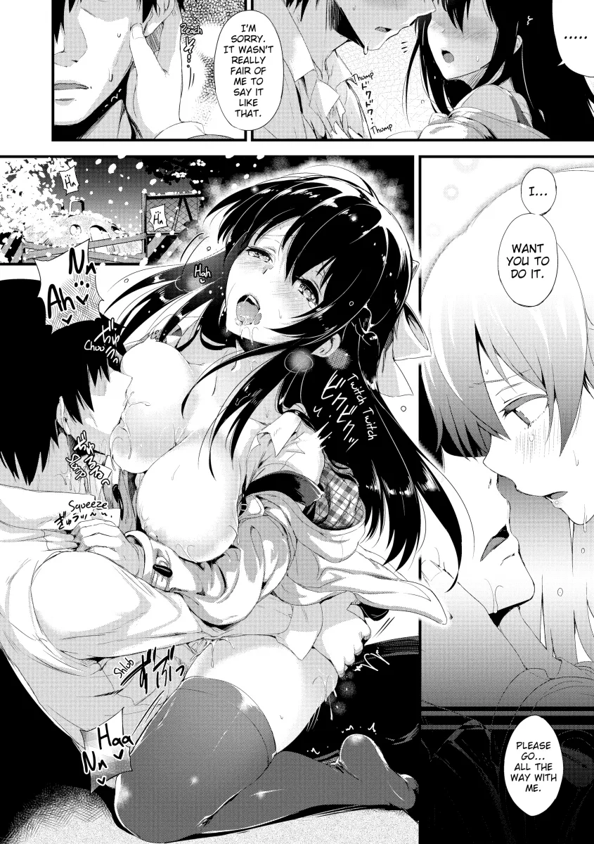 PuniKano - Chapter 11 [photo 12] - MangaPorn