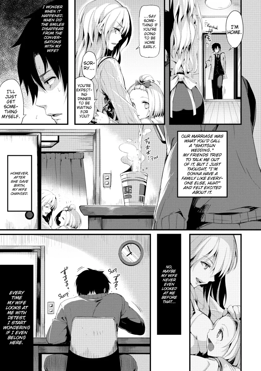 PuniKano - Chapter 11 [photo 3] - MangaPorn