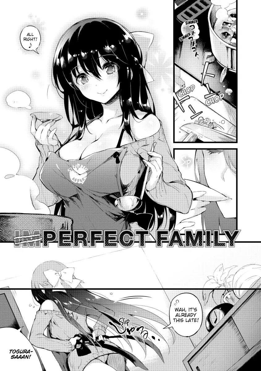 PuniKano - Chapter 12 [photo 1] - MangaPorn