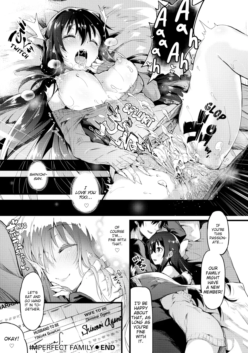 PuniKano - Chapter 12 [photo 7] - MangaPorn