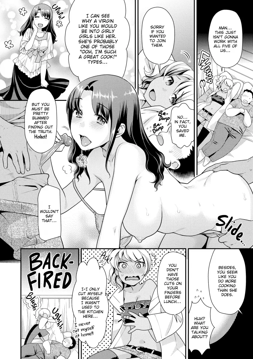 Namaikizakari - Chapter 3 [photo 4] - MangaPorn