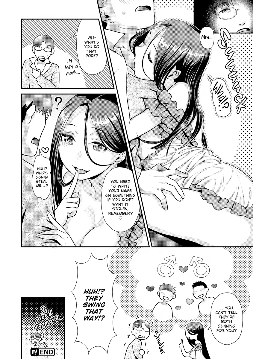 Namaikizakari - Chapter 10 [photo 16] - MangaPorn