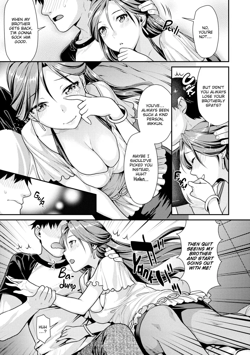 Namaikizakari - Chapter 11 [photo 5] - MangaPorn