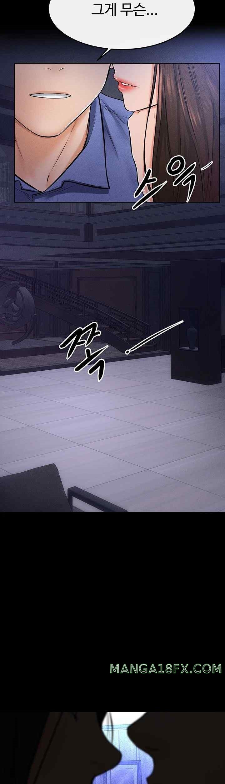 My New Family Treats me Well Raw - Chapter 22 [photo 41] - MangaPorn