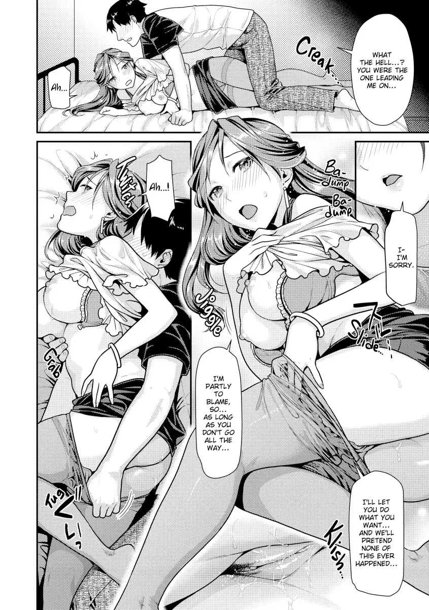 Namaikizakari - Chapter 12 [photo 8] - MangaPorn