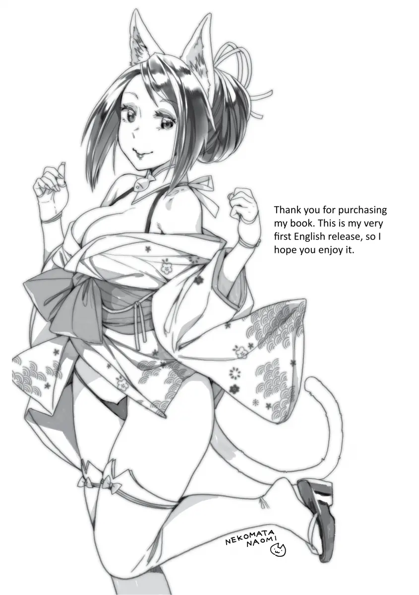 Namaikizakari - Chapter 13 [photo 14] - MangaPorn
