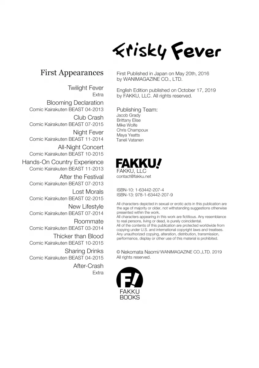 Namaikizakari - Chapter 13 [photo 15] - MangaPorn