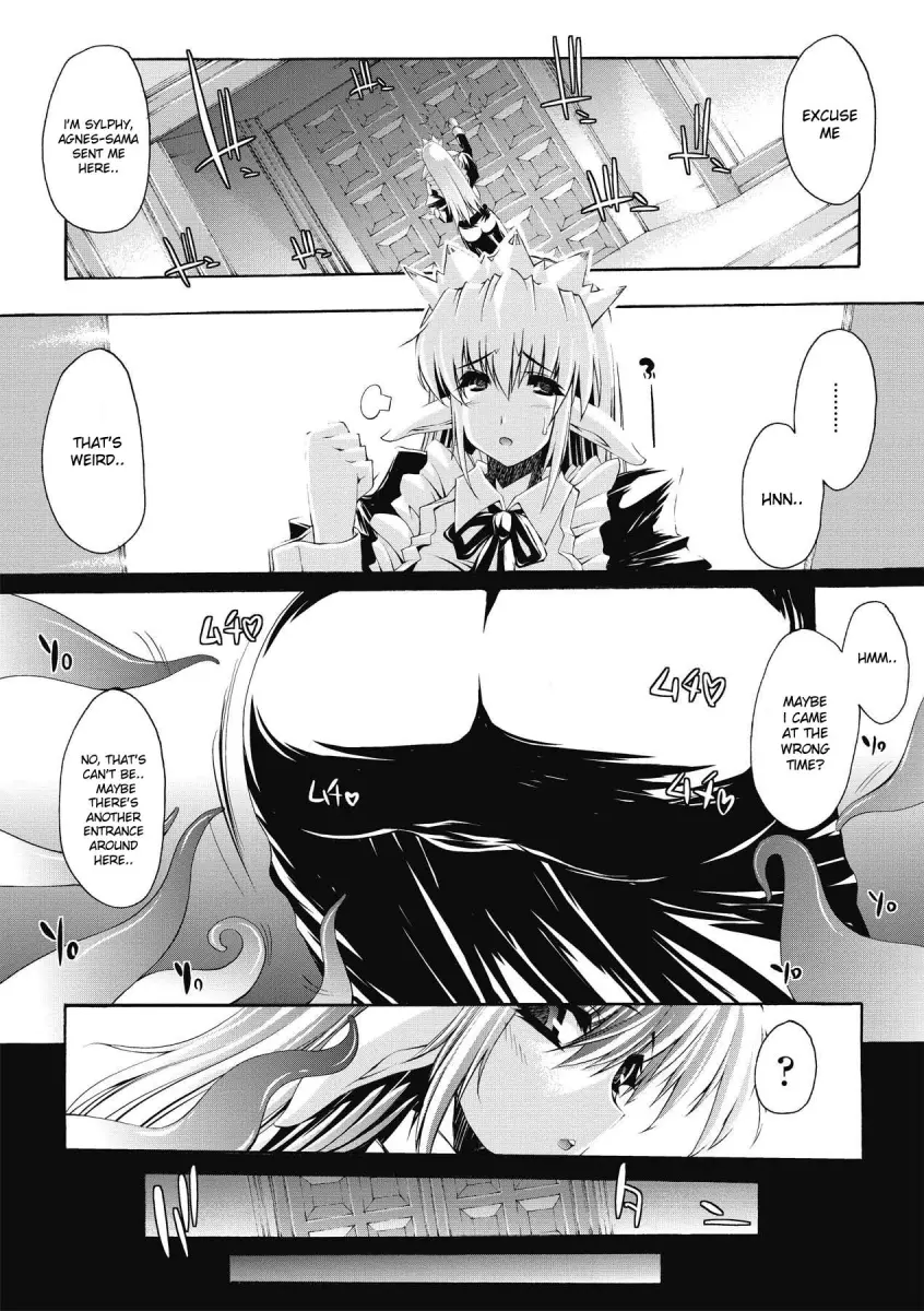 Inyutsu no Yakata - Chapter 1 [photo 11] - MangaPorn