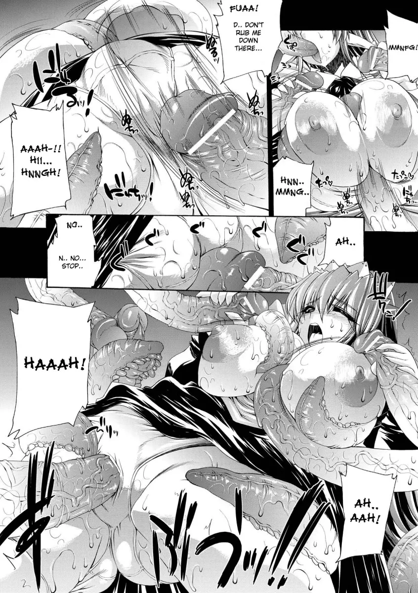 Inyutsu no Yakata - Chapter 1 [photo 16] - MangaPorn